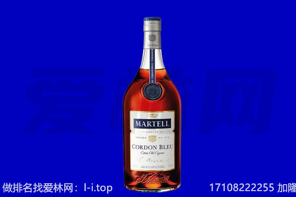 振兴区回收洋酒