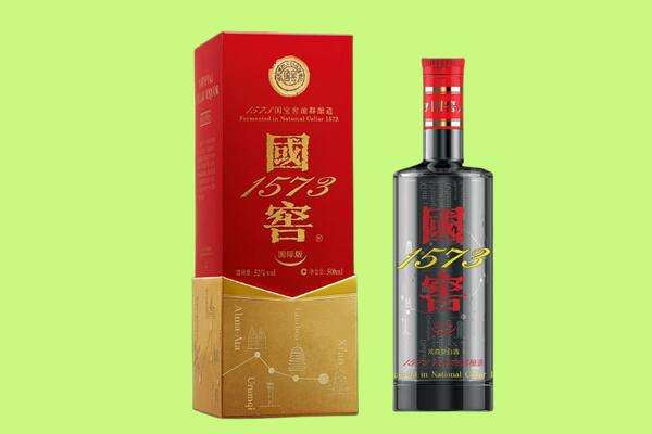 振兴区回收国窖1573.jpg