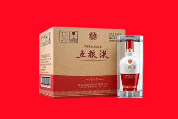 振兴区回收五粮液