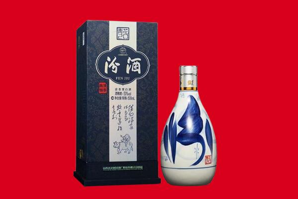 振兴区回收汾酒.jpg