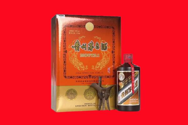 振兴区回收30年茅台酒.jpg